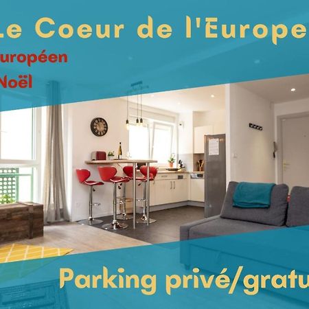 Vieux Schilik / Parking / Tram / Parlement / Proche Strasbourg Centre Schiltigheim Exterior foto